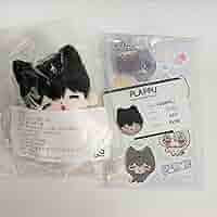 PLAVE HAMIN ハミン 10cm ぬいぐるみ Amazon.co.jp: PLAVE HAMIN ハミン ぬいぐるみ 10cm : おもちゃ